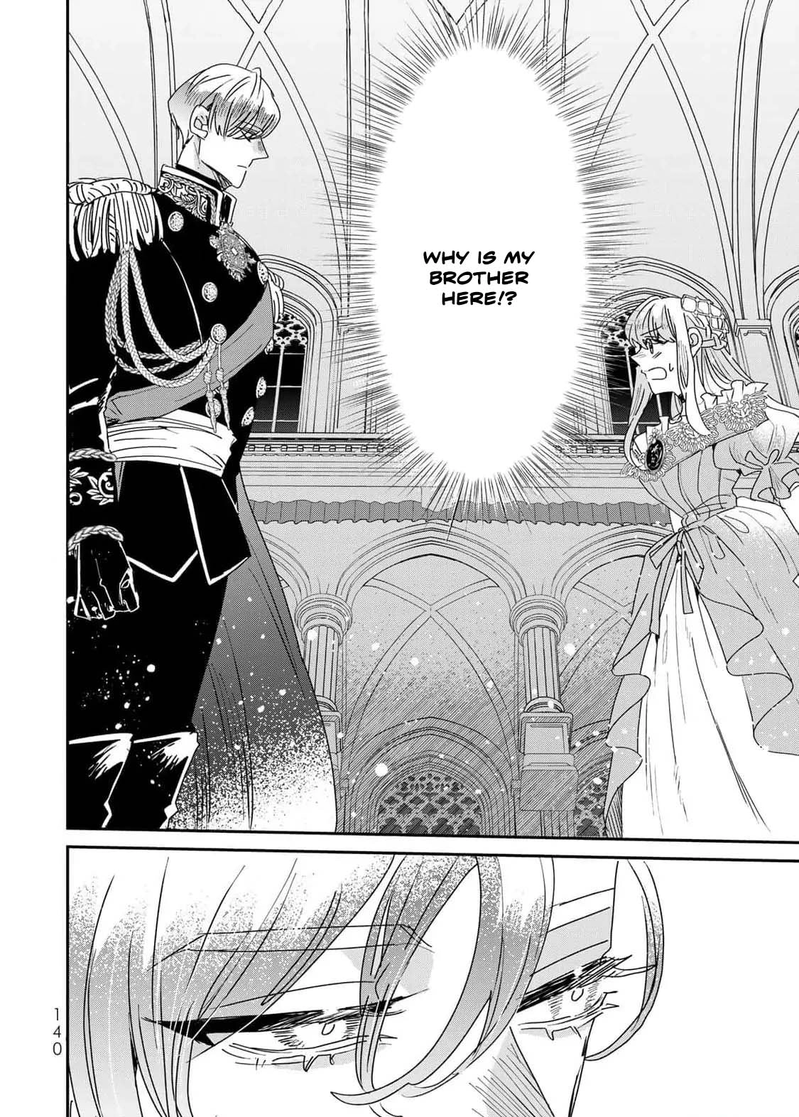 The Unlucky Lady Loved by the Final Boss Brother-in-Law Chapter 17 Page 14